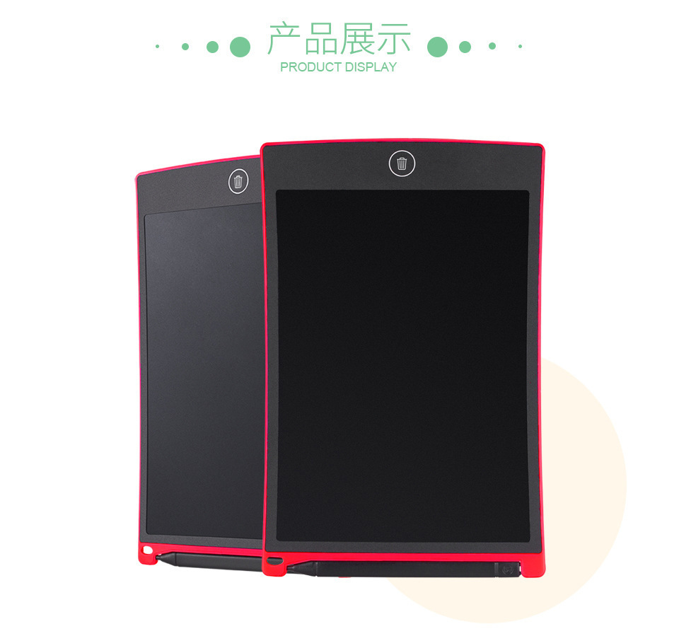 液晶手寫(xiě)板領(lǐng)域我們一起開(kāi)展未來(lái)
