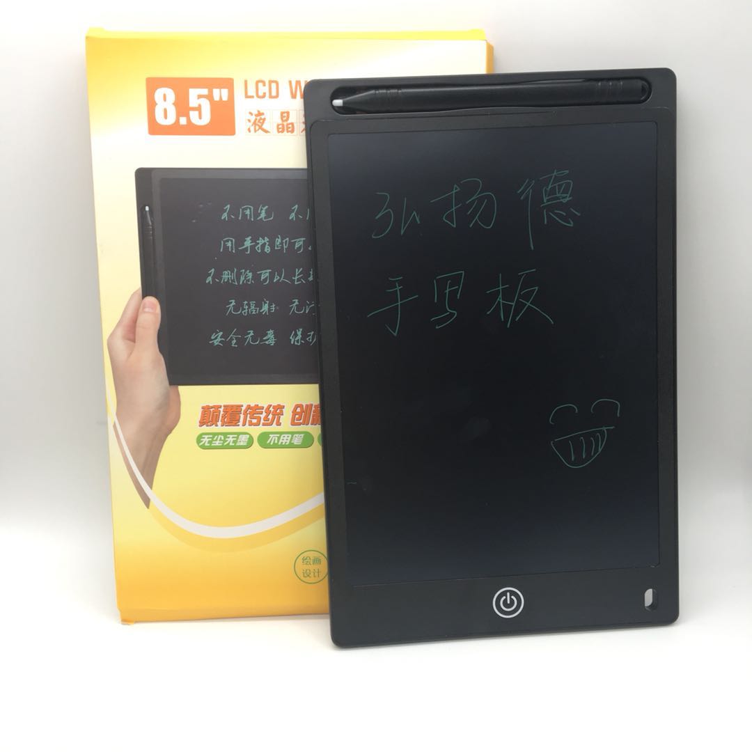 兒童手寫板既幫助孩子學(xué)習(xí)，也不傷眼睛